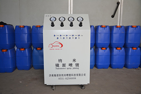 SNY-2000型機(jī)械控制納米噴鍍?cè)O(shè)備