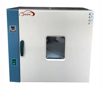 烤箱SNY-2T
