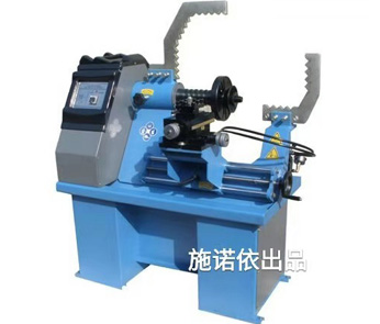 多功能輪轂整形機(jī)